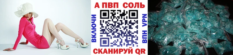 Продажа наркотиков Малмыж hydra ССЫЛКА  МДМА  Меф мяу мяу  Амфетамин  COCAIN  Канабис  Альфа ПВП  Гашиш 