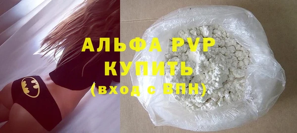 кокаин перу Кирсанов