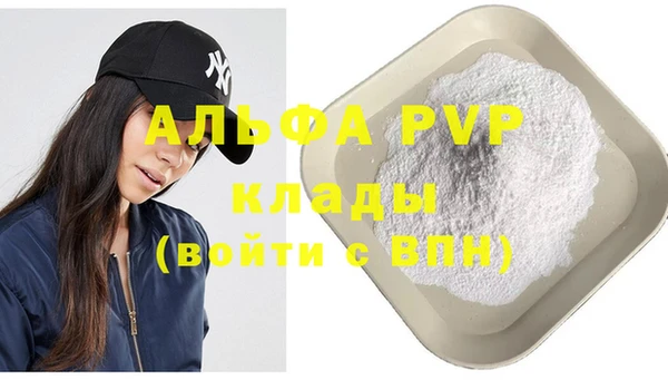 PSILOCYBIN Михайловка