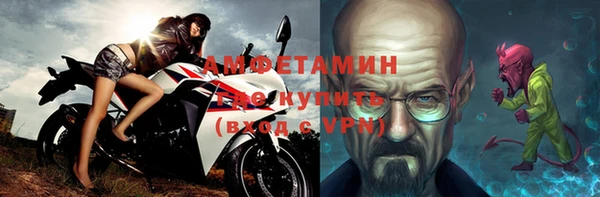 винт Михайловск
