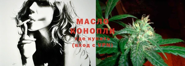 кокаин колумбия Мегион