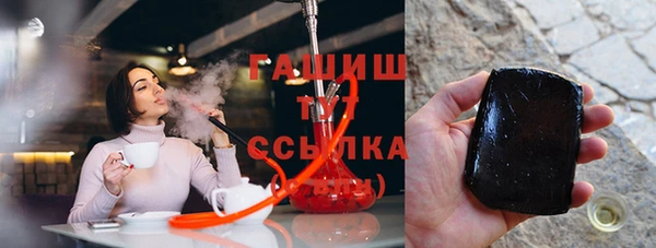 кокаин перу Кирсанов