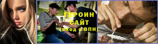 PSILOCYBIN Михайловка