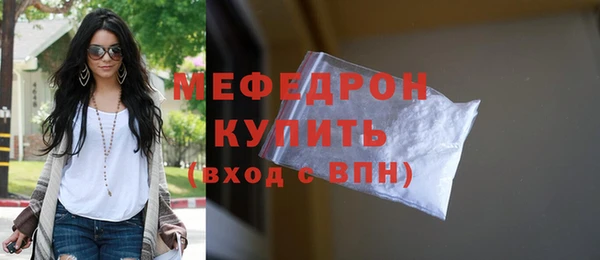 PSILOCYBIN Михайловка