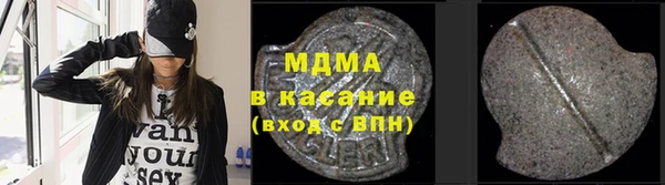 PSILOCYBIN Михайловка