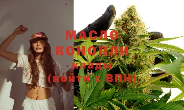 PSILOCYBIN Михайловка