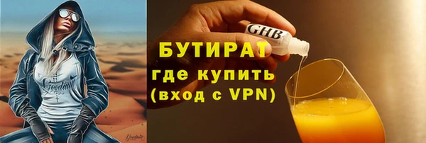 кокс Кирс