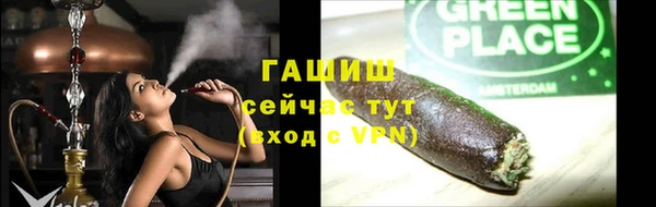 PSILOCYBIN Михайловка