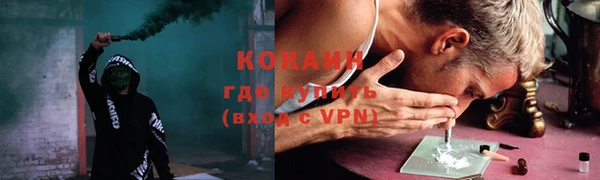 винт Михайловск
