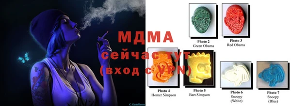 винт Михайловск