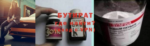 винт Михайловск