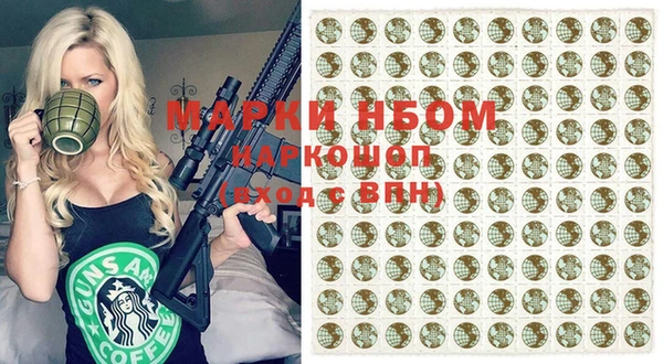каннабис Верхнеуральск