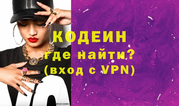 винт Михайловск