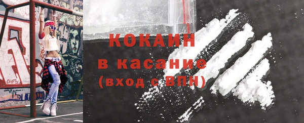 винт Михайловск