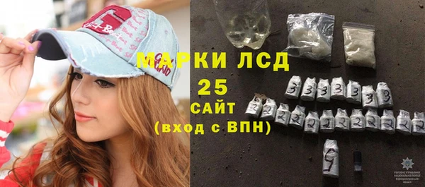 PSILOCYBIN Михайловка