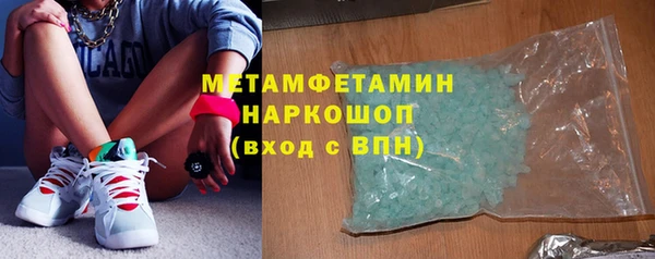 PSILOCYBIN Михайловка