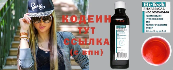 винт Михайловск