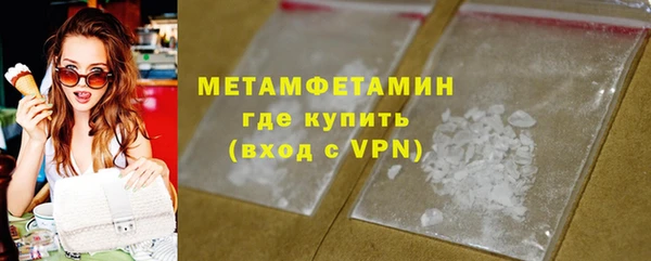 PSILOCYBIN Михайловка