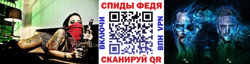 Метамфетамин кристалл  Малмыж 