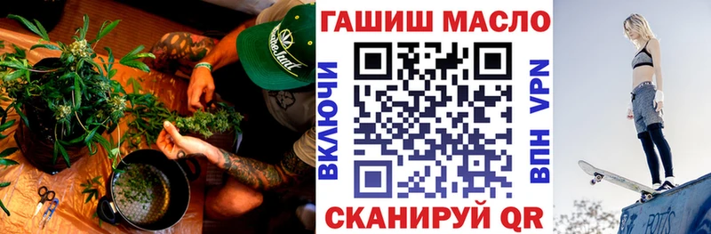 ТГК вейп с тгк  хочу   kraken вход  Малмыж 